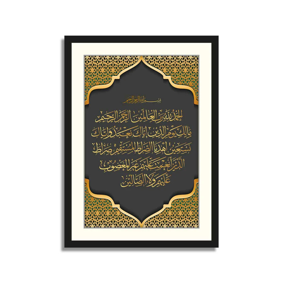 4 Qul Calligraphy With Surah Fatiha